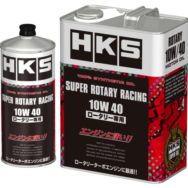 Масло моторное синтетическое HKS SUPER TURBO RACING 15W-50 SUPER RACING OIL Оригинальная запчасть Subaru