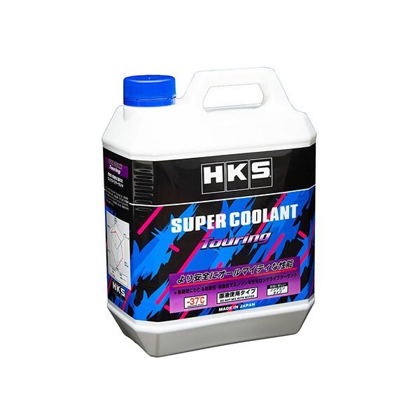 Антифриз HKS SUPER Coolant Tour­ing Охлаждение и антифриз Оригинальная запчасть Subaru